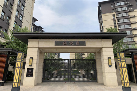 书香雅居A区精装3室2厅1卫70万117m2出售